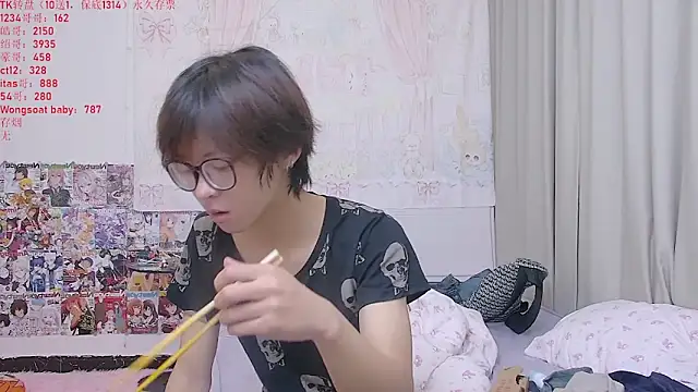 buding-001 online show from May 16, 11:09 am