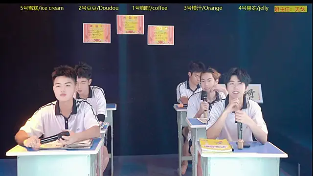 Snapshot of XGNH-168 chatting on June 17, 1:12 pm XGNH-168 online show from June 17, 1:12 pm