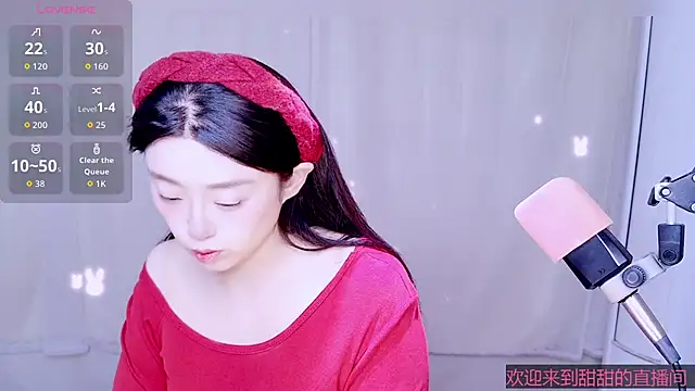 Cuviee online show from April 28, 11:21 pm