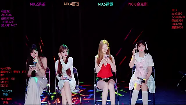 Cute-Baby-001 online show from June 17, 12:24 am