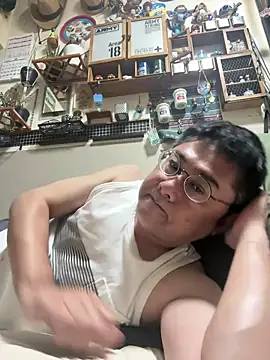 RYUICHI 1919 online show from June 20, 1:47 pm
