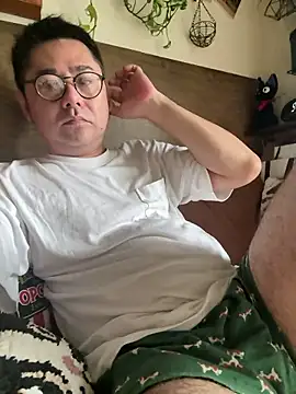 RYUICHI 1919 online show from July 11, 9:27 pm