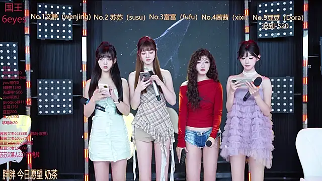 Sweetbaby-1 online show from May 29, 2:42 am