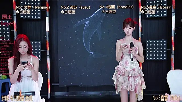 Sweetbaby-1 online show from May 31, 2:42 am