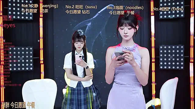 Sweetbaby-1 online show from June 4, 2:39 am