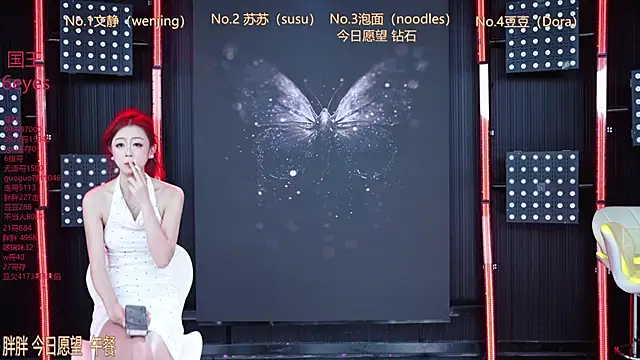 Sweetbaby-1 online show from June 15, 2:36 am
