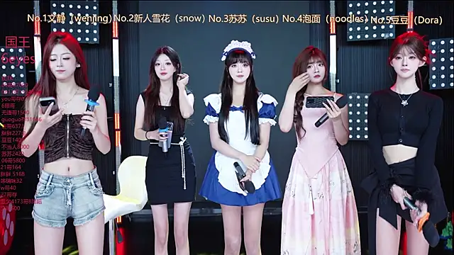 Sweetbaby-1 online show from June 20, 2:47 am