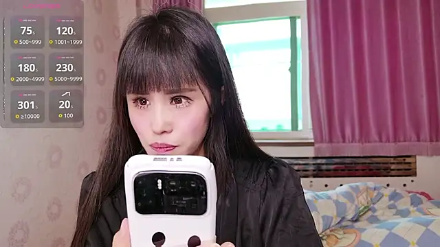 Snapshot of RUyi_11 chatting on March 31, 5:30 am RUyi 11 online show from March 31, 5:30 am