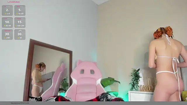 MAYTEMINAJ online show from July 12, 2:30 pm