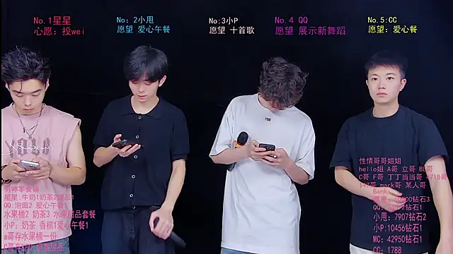 KOboys-818 online show from June 27, 3:22 am