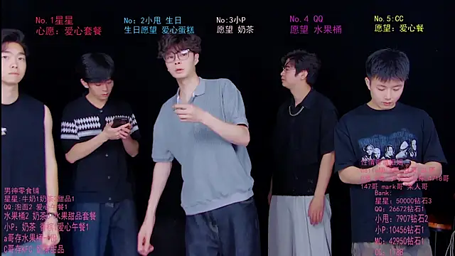 KOboys-818 online show from June 28, 3:23 am