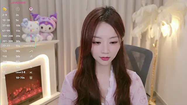 Snapshot of youmibaby11 chatting on June 20, 1:36 pm youmibaby11 online show from June 20, 1:36 pm