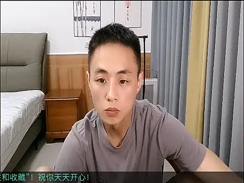 davidboys online show from May 17, 3:59 am