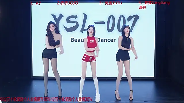 YSL-007 online show from June 6, 11:37 am