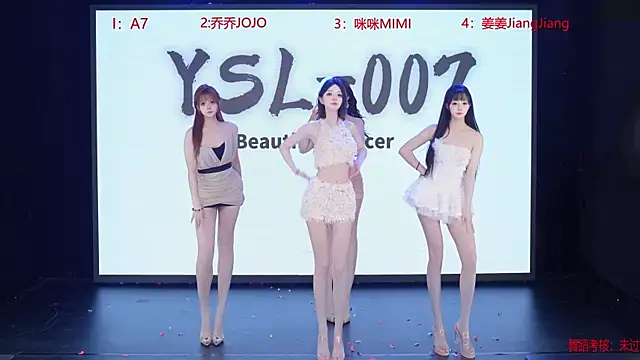 YSL-007 online show from June 7, 11:25 am