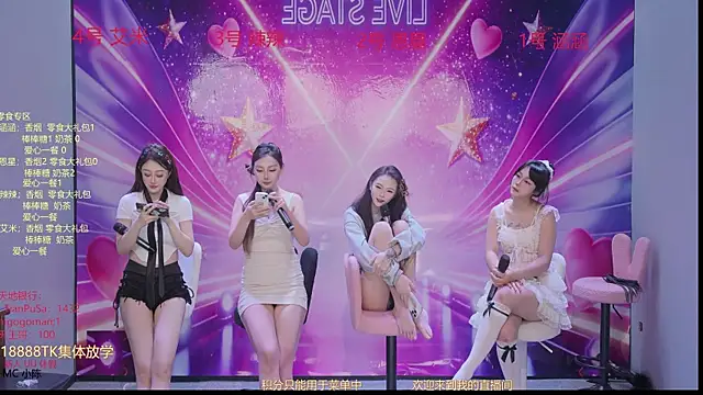 lsCY001 online show from April 21, 4:23 pm