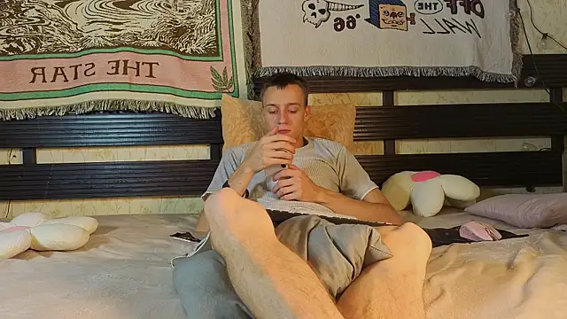 Kane Kandy online show from July 19, 2:26 am