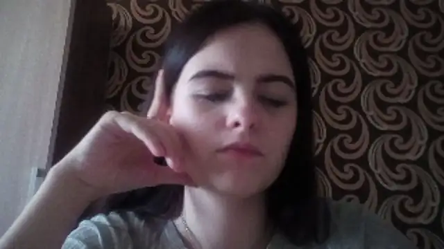 Snapshot of KikiAmino chatting on June 16, 5:43 am KikiAmino online show from June 16, 5:43 am