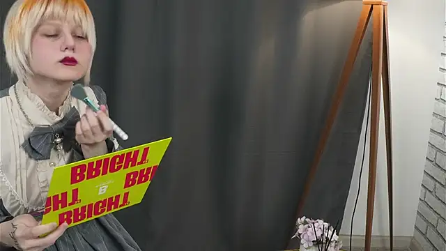 CarriKhano online show from April 6, 4:32 am