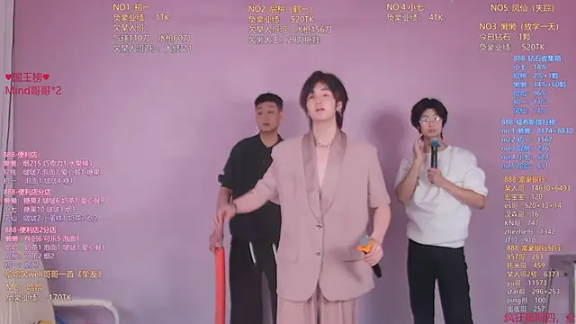 TNT-0324 online show from April 16, 11:11 am