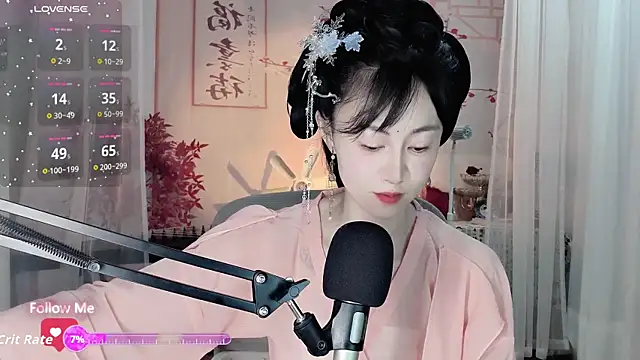 Snapshot of noomi-1111 chatting on July 8, 1:54 am noomi-1111 online show from July 8, 1:54 am