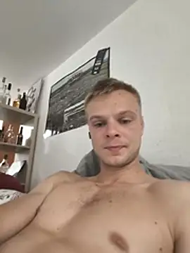 CuteDenno online show from July 11, 10:00 pm