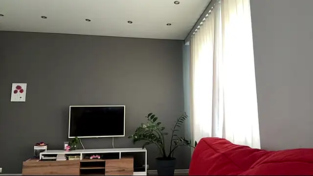 Snapshot of PlasaRima chatting on June 20, 11:07 pm PlasaRima online show from June 20, 11:07 pm