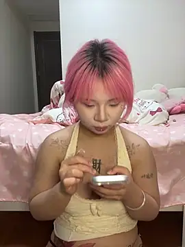 Snapshot of iiooii520 chatting on April 17, 1:58 pm iiooii520 online show from April 17, 1:58 pm