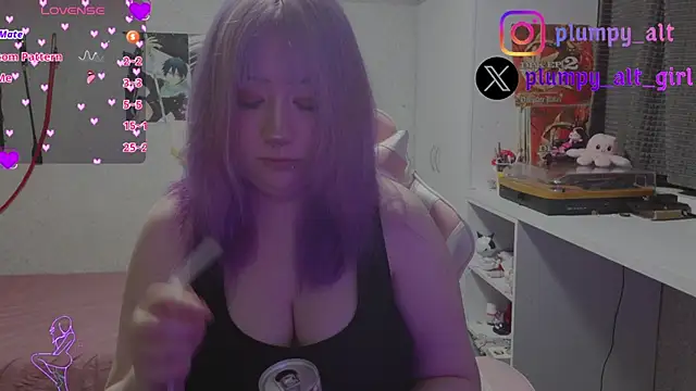 Snapshot of plumpy_girl chatting on May 21, 6:04 pm plumpy girl online show from May 21, 6:04 pm