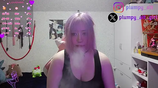 Snapshot of plumpy_girl chatting on May 26, 5:53 pm plumpy girl online show from May 26, 5:53 pm