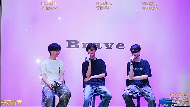 EclipseBoys-188 online show from April 15, 5:09 pm