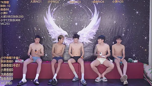 qingfeng-dian online show from April 15, 1:23 am