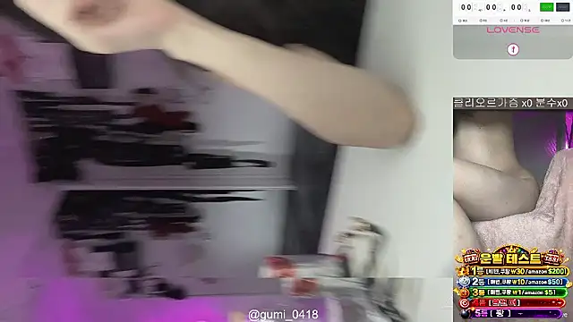 gumi 0418 online show from June 3, 1:03 pm