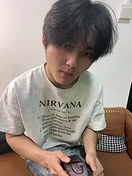 Snapshot of xf-110 chatting on April 15, 4:08 am xf-110 online show from April 15, 4:08 am