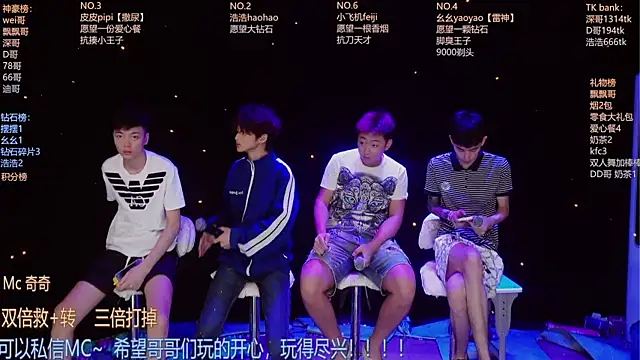 GAY-BOYS8888 online show from July 17, 5:47 am