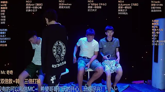 GAY-BOYS8888 online show from July 18, 5:44 am