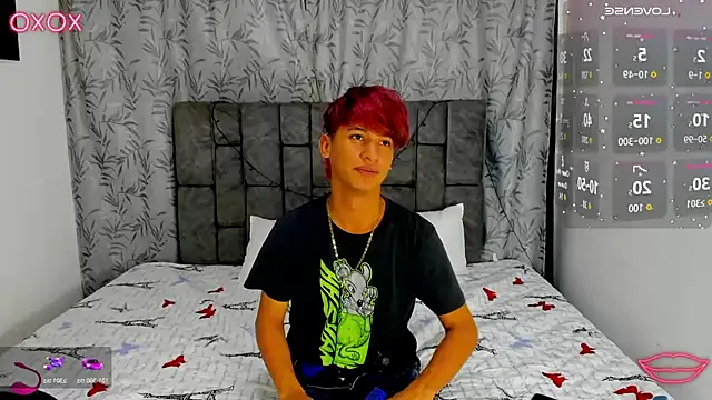Snapshot of IhanKing chatting on July 9, 7:29 pm IhanKing online show from July 9, 7:29 pm