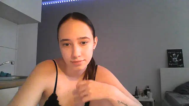 Snapshot of DarkMirel chatting on July 12, 4:53 pm DarkMirel online show from July 12, 4:53 pm