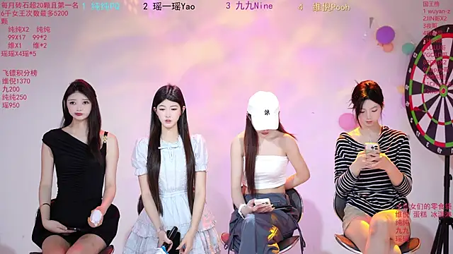 onlylove-008 online show from June 3, 2:14 am