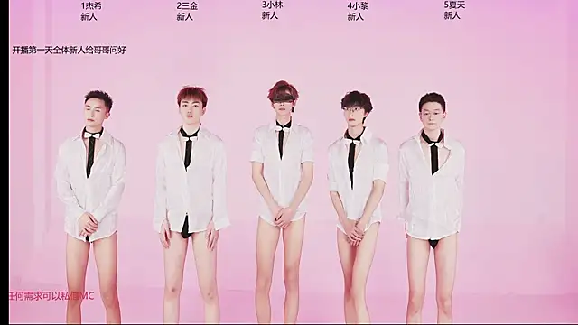 YLBOY-777 online show from April 18, 6:06 am