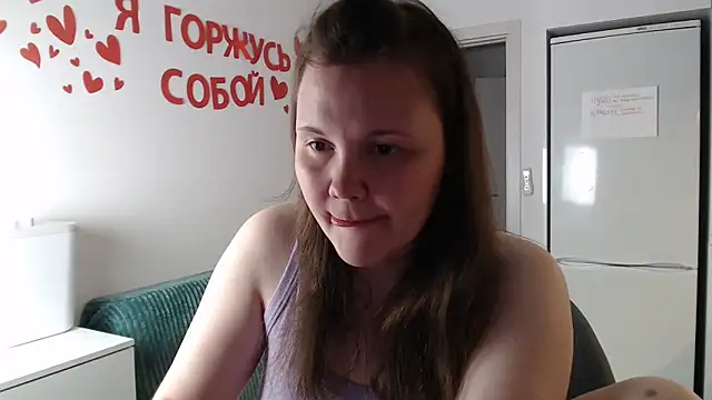 Nodarell online show from May 19, 8:04 pm