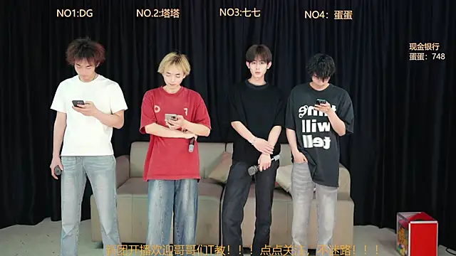 Superboy889 online show from April 18, 11:14 am