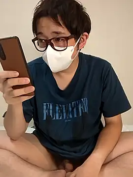 Snapshot of kazachin chatting on July 13, 2:20 pm kazachin online show from July 13, 2:20 pm