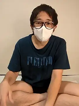 Snapshot of kazachin chatting on July 24, 2:48 pm kazachin online show from July 24, 2:48 pm