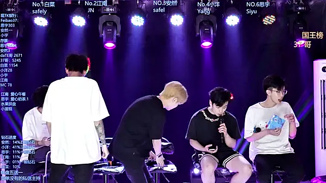 AOA-MIC online show from May 8, 1:49 pm
