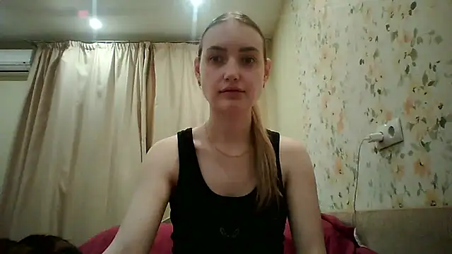 Snapshot of Lisanta chatting on April 26, 6:16 pm Lisanta online show from April 26, 6:16 pm