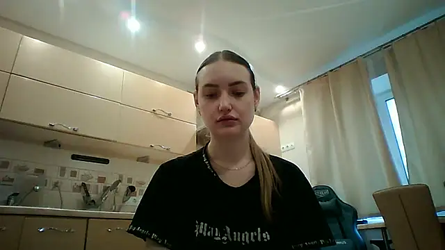 Snapshot of Lisanta chatting on May 1, 4:00 pm Lisanta online show from May 1, 4:00 pm