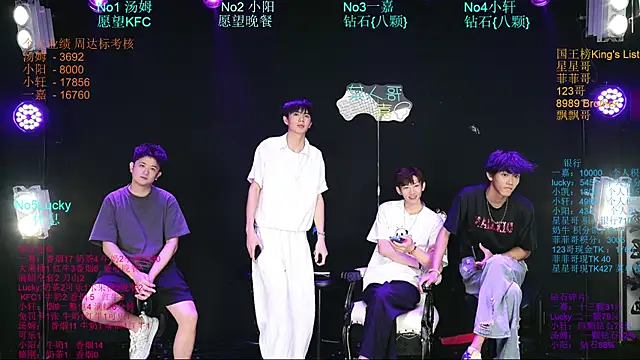 Zouzouboy-001 online show from July 18, 11:47 am