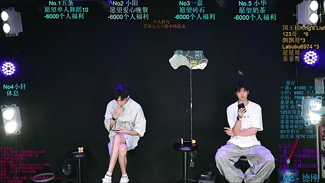 Zouzouboy-001 online show from August 6, 1:46 pm