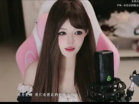 azi666523 online show from May 26, 10:33 am